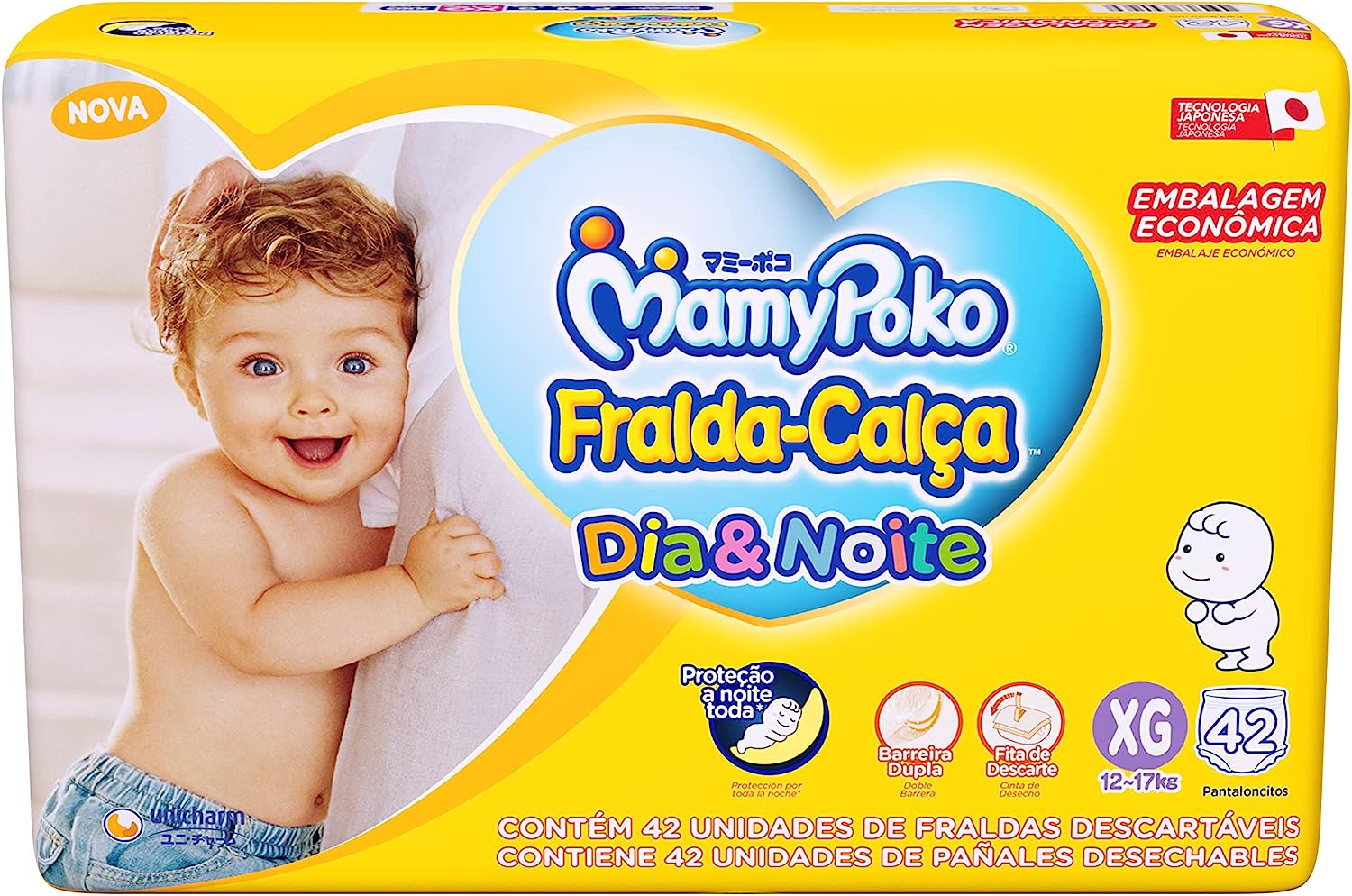 Imagem do produto MammyPoko Fralda-calça tamanho XG (42 unidades)