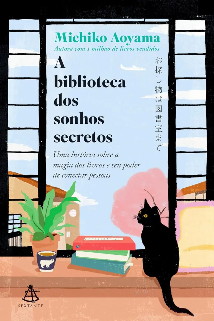 A biblioteca dos sonhos secretos, de Michiko Aoyama